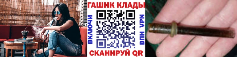 Купить МЕТАДОН  Меф мяу мяу  Конопля  COCAIN  Alpha-PVP  Курчалой