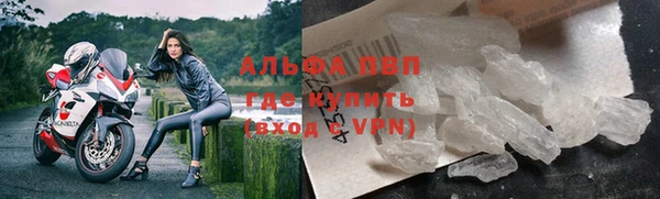 a pvp Ивантеевка