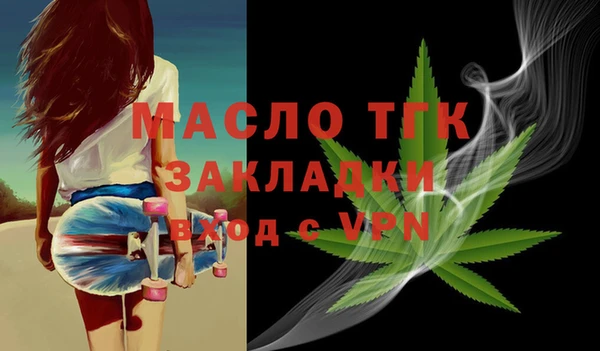 ALPHA-PVP Лиски