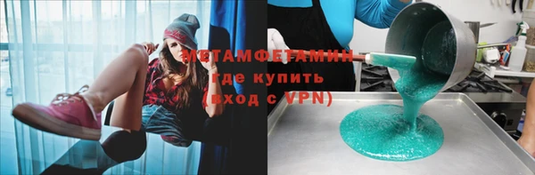 дистиллят марихуана Ладушкин