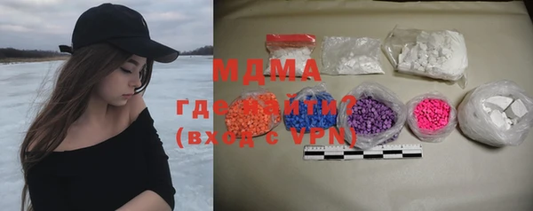 дистиллят марихуана Ладушкин