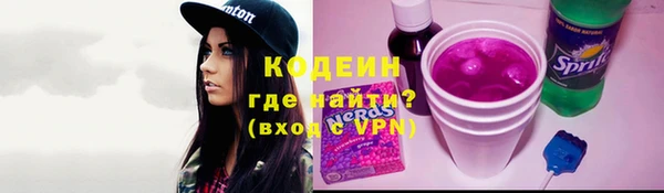 дистиллят марихуана Ладушкин