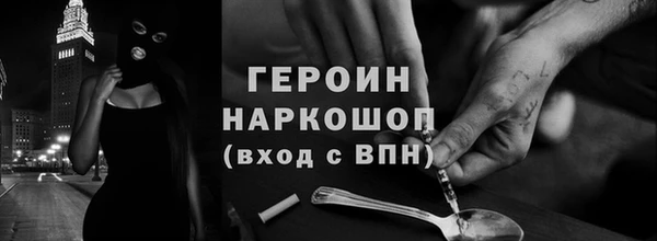 дистиллят марихуана Ладушкин