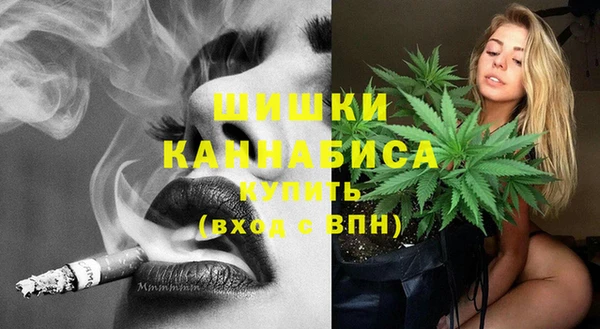 бутират Лихославль
