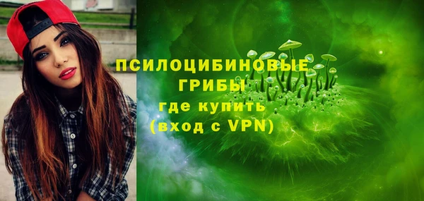 дистиллят марихуана Ладушкин