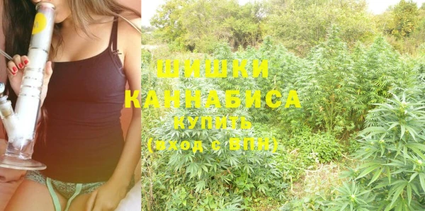 дистиллят марихуана Ладушкин