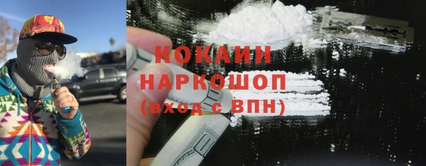 дистиллят марихуана Ладушкин