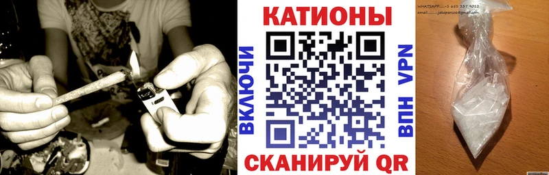 Меф кристаллы  Купить закладки  Курчалой 