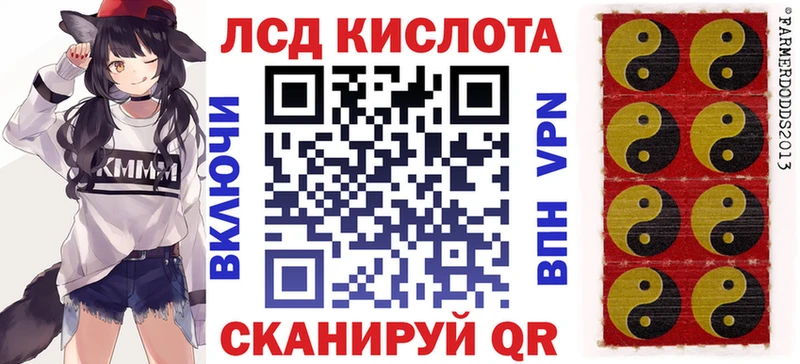 Купить закладки  Курчалой  Марки NBOMe 1,8мг 